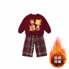 Conjunto Fashion de Calça Xadrez e Moletom Gola Redonda para Crianças, Roupa de Ano Novo para Meninos e Meninas, Conjunto de Duas Peças com Forro de Lã para Bebês e Crianças