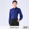Camisa de Verão 2026 Novo Estilo Sem Ferro para Imobiliário e Bancário, Camisa Verde Claro Lenzing Modal, Roupa de Trabalho Formal