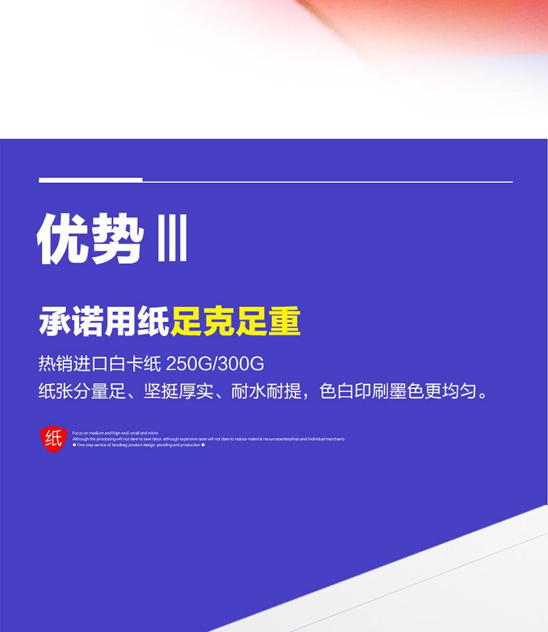 未标题-1_06.jpg
