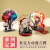 Suporte Acrílico Personalizado de Personagem Feminino, Figura Cartoon 2D Feita por Fãs, Suporte de Personagem de Anime Celebridade
