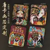 Vajra Zakiram, Imortal Raposa, Buda da Medicina, Riqueza Amarela, Núcleo de Pintura Tangka em Cinábrio e Ouro Pintado à Mão de Alta Definição, Atacado Personalizado