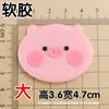 Pink Pig Grande Desenho Animado PVC Rosa Rosa Porco Grampo de Cabelo Creme Cola Capa de Celular DIY Buraco de Plástico Acessórios para Chinelos