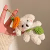 Pequenos Presentes para Eventos de Catering, Atividades Promocionais, Barracas de Rua, Pingentes de Bonecas de Pelúcia Fofas, Mochilas de Brinquedo, Acessórios para Chaveiro