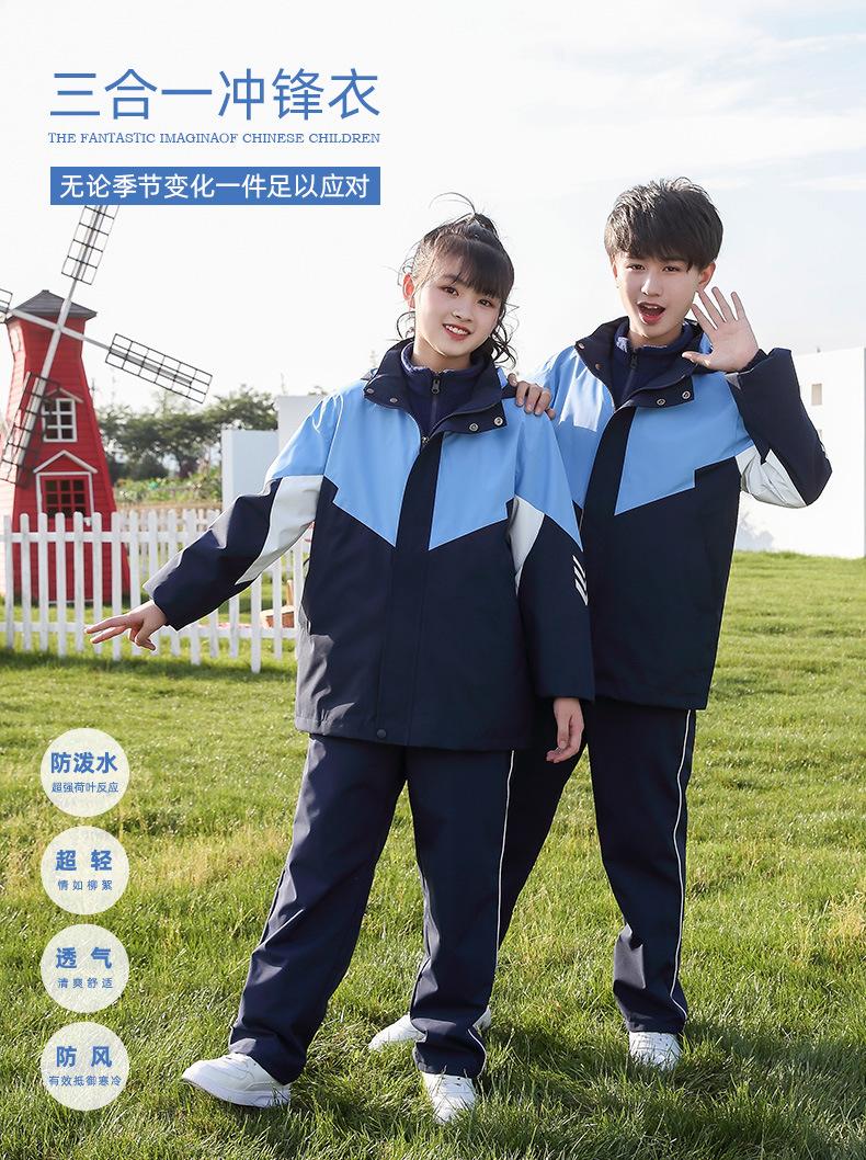 校服详情页-1_03.jpg