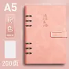 Cuaderno de Hojas Sueltas A5 Engrosado Cubierto de Cuero para Negocios Bloc de Notas Antideslizante B5 Cuaderno de Núcleo Reemplazable para Oficina Logo Personalizado