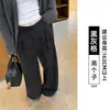 Pantalones Cuadros Negros para Mujer Petite 2026 Nuevo Otoño Rectos de Pierna Ancha Sueltos Caídos Ajuste Relajado Perezoso