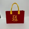 Bolsa de Regalo de Fieltro Estampada Año del Cordero 2027, Bolsa de Fieltro para el Día de Año Nuevo y el Festival de Primavera, Bolsa de Fieltro Roja de Gran Capacidad