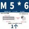 Tornillos de Acero Inoxidable 304 Chapados en Oro de Presión con Agujero Pasante Columnas de Tuerca de Presión Bsosm2M3M4M5M6 Agujero Inferior 4.2-8.8