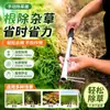Ferramenta Manual de Capina Doméstica e Agrícola, Ferramenta de Remoção de Ervas Daninhas e Afofamento do Solo para Jardinagem, Leve, Economiza Esforço e Fácil de Usar