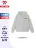 Moletom com Capuz Logo Personalizado Bordado Cardigan Zíper Algodão Puro Roupas de Trabalho Roupas para Trabalho em Grupo Roupa de Reunião Esportiva Roupa de Turma