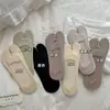 Almofadas de Esponja para Pés com Dedos Separados para Primavera e Verão, Meias Finas Respiráveis Frescas de Seda Gelada Invisíveis, Meias Femininas de Corte Baixo com Silicone Antiderrapante