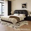 Cama Doble Tapizada de Piel de Vaca Negra Vintage, Cama de Respaldo Alto Botonada Estilo Mid-Century Italiano, Cama de Cuero de Lujo para Dormitorio Principal para Uso Doméstico