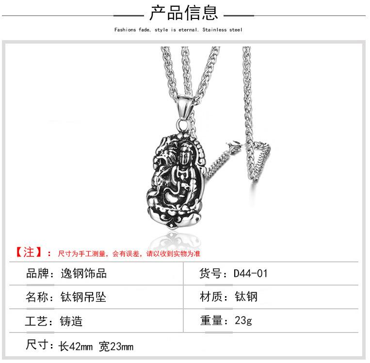 诚 B  1