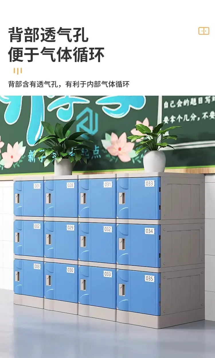 详情图片_12.jpg