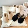 Zapatos Peludos para Niños Nuevo Estilo Otoño/Invierno Felpa Adicional Zapatos de Algodón para Niños Ropa para el Hogar Zapatillas Medias Calientes para Niñas Zapatillas de Suela Suave con Punta Cerrada