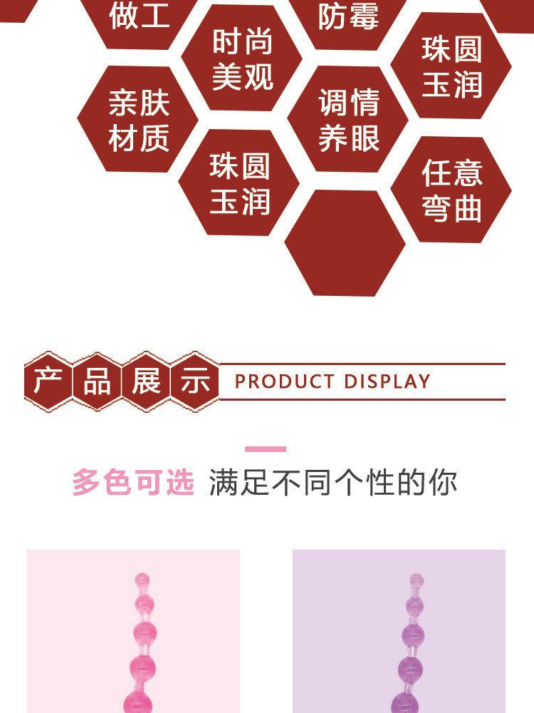 详情_03.jpg
