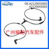 A2129055805 A2129055905 Es Adecuado para Mercedes Benz E400 E300 Sensor ABS