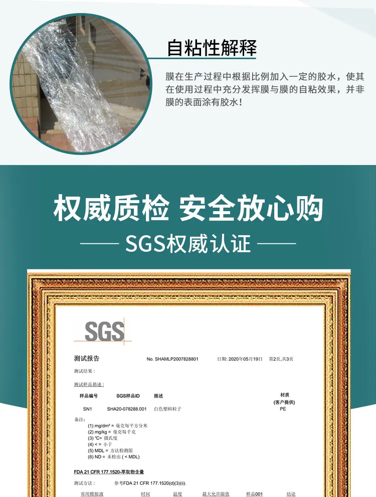 详情_10.jpg
