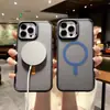 Funda magnética para teléfono adecuada para Apple 18Promax con tacto de piel mate, Funda anticaídas para iPhone 17, Modelo nuevo para 1516