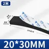 Tira de Espuma Dura de Alta Densidade Espessa 10-60mm, Almofada de Amortecimento Absorvente de Choque Preta, Tira de Esponja de Vedação com Adesivo