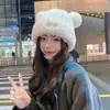 Gorro de Invierno para Mujer Lindo Oso Caliente de Felpa Protección para las Orejas Adelgazante Facial Gorro de Punto Circunferencia de Cabeza Grande Gorro Versátil