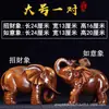 Ornamento de Elefante da Fortuna para Mesa de Escritório Artesanato Novo Estilo Chinês Decorações de Objetos para Sala de Estar de Casa, TV, Armário de Vinho