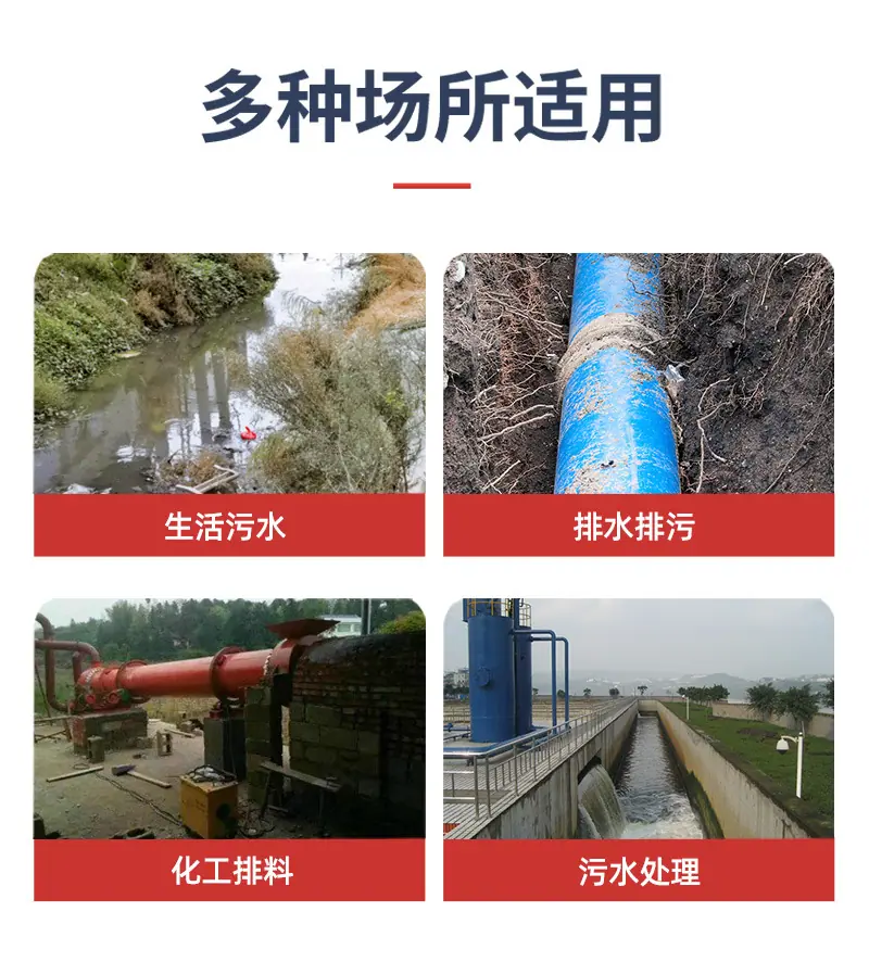 辨式填料_06.jpg