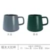Venta Directa de Fábrica Taza Cerámica al por Mayor Reunión Publicidad Promoción Color Sólido Soporte Logo Taza de Agua