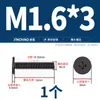 Tornillos de Cabeza Plana Delgada niquelados, de Forma Delgada, de Borde Delgado, Cabeza Plana Grande, Cabeza Plana Negra, Tornillos Phillips, Cabeza Plana M2M3M4M5M6