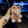 [Estilo Navideño] Nuevo Peluche Año Nuevo Oso de Dibujos Animados Llavero de Coche Muñeco Creativo Adorno para Bolsa de Navidad