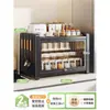 Prateleira de Armazenamento de Condimentos Multifuncional para Bancada de Cozinha Armário de Armazenamento de Condimentos à Prova de Poeira com Tampa Armário de Armazenamento para Cozinha Doméstica