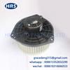 27220-5e900 adecuado para la resistencia del soplador de Nissan. Otro sistema de arranque es HRS27220-5E.