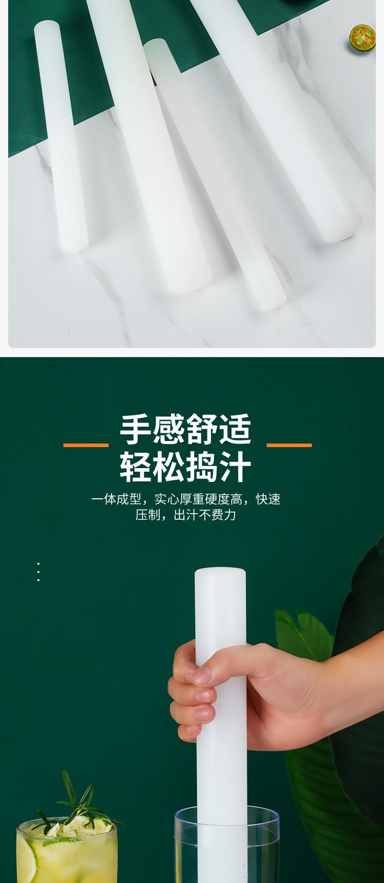 详情图_5