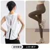 Conjunto de Ropa de Yoga, Ropa de Fitness, Tops Deportivos para Correr para Mujer, Ropa de Entrenamiento de Pilates, Chalecos, Blusas sin Mangas de Secado Rápido, Verano