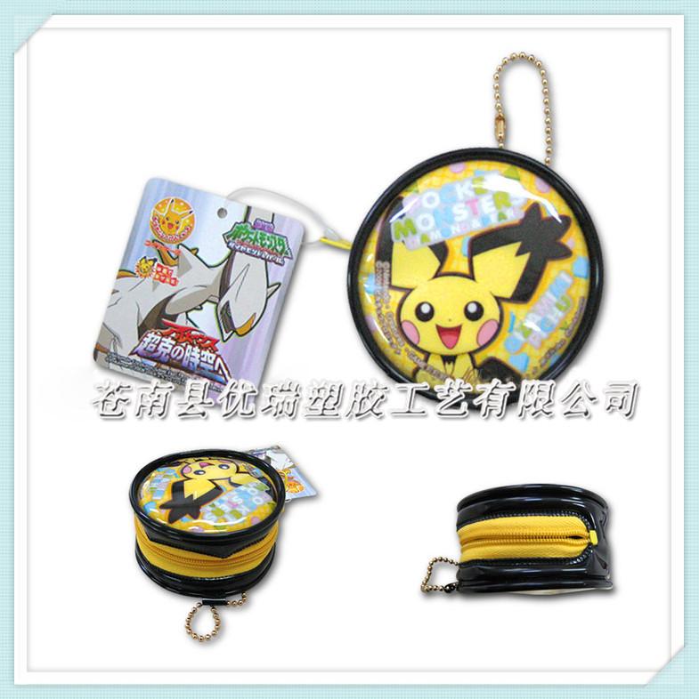 精美PVC包装袋 PVC手提袋 防水软PVC袋 化妆品软PV