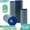 Alternativa al Filtro de Retorno de Aceite Hidráulico Ingerollman 306477 306479 306484 306486