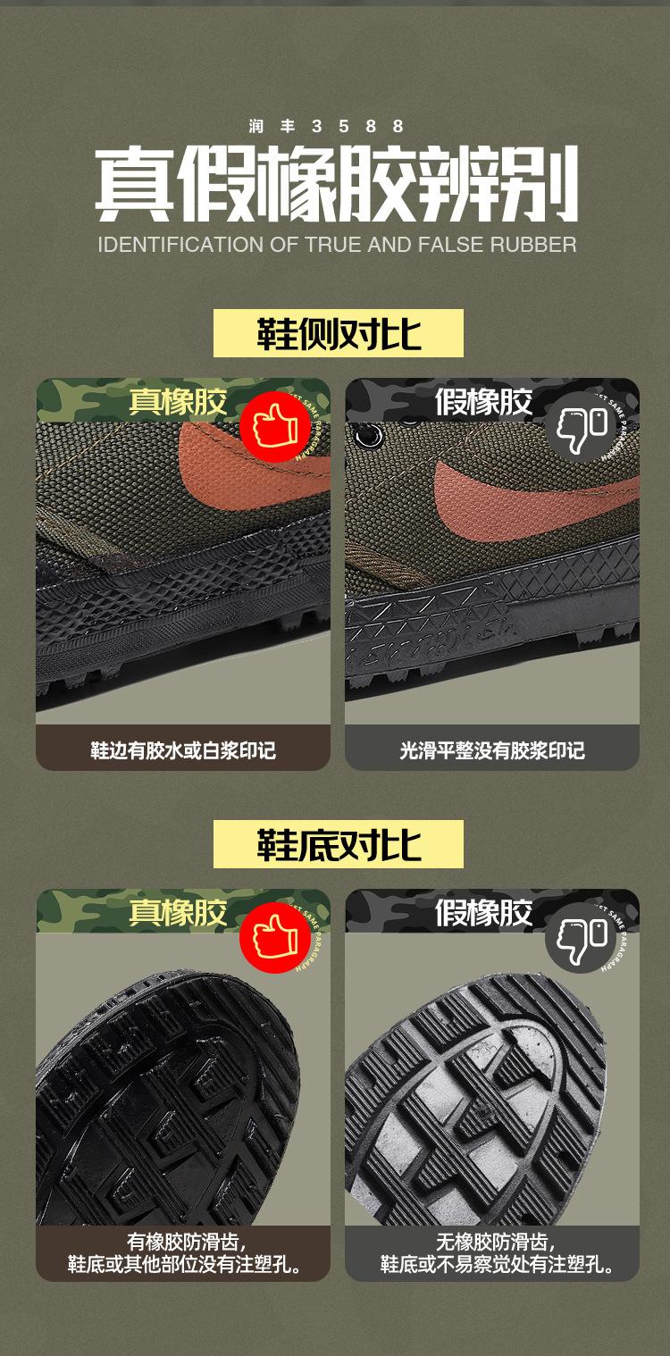 详情_01_06