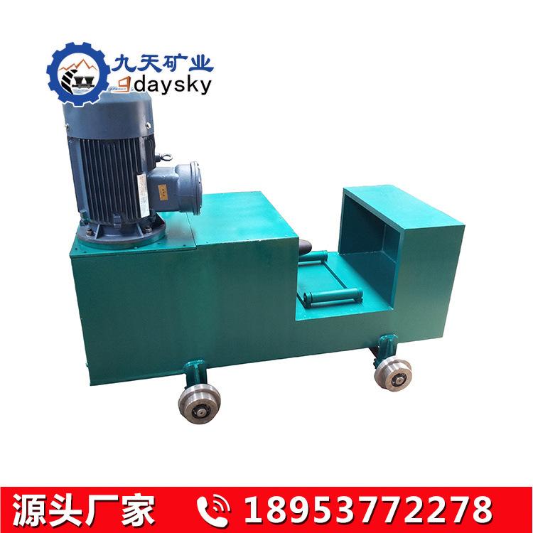 槽型钢整形机 (1)