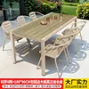 Juego de Muebles de Exterior Mojia para Cafetería, Balcón al Aire Libre, Jardín, Terraza, con Mesas y Sillas de Madera Plástica Cubiertas de Tela