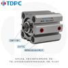 Cilindro Delgado Sda16 con Imán y sin Imán, Gran Cantidad en Stock, Cilindro Tongda Preciso Tdpc