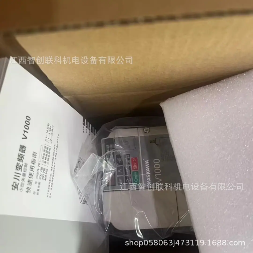 CIMR-EB4A0007FBA 2
