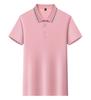 Camisa polo personalizada com logotipo, manga curta, camisa publicitária para garçom, roupa de trabalho com lapela barata, camiseta, macacão, impressão