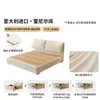 Cama de Tela Tongyu Especial Extraíble y Lavable Estilo Oreja de Elefante Almacenamiento Deslizante Color Crema Caja de Almacenamiento de Gran Capacidad