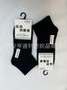 Calcetines de algodón para hombre de un paso calcetines deportivos calcetines funcionales de malla finos que aprietan los pies salud calcetines de color liso calcetines para correr
