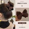 Marubeni Head Clip para Mulheres 2024 Novo Rabo de Cavalo Alto Laço Hairpin Traseiro Clipe de Cabeça Cocar High Sense Hairpin