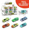 Coches de Juguete Transfronterizos para Niños, Coches de Carreras Deslizables de Aleación, Modelos de Simulación de Coches Pequeños, Vehículos de Ingeniería, Coches de Policía, Camiones de Bomberos Set