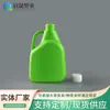 Suministro de Botellas de Plástico para Detergente para Ropa de 600 ml, Botellas de Plástico para Líquido de Lavado de Autos, Botellas de Empaque para Líquido Fertilizante, Botellas para Líquido Nutriente de Fertilizante para Flores