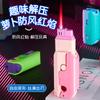 Encendedor inflable a prueba de viento de juguete de rábano moderno, plegable retráctil, personalidad genial, encendedor de cigarrillos para chicas ins