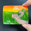 Ímã de Geladeira Resina Grande Muralha de Pequim 3 Cultural e Criativo Retangular Criativo Tridimensional Souvenir de Viagem Adesivo Magnético Artesanato
