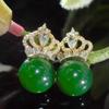 Brincos de calcedônia verde natural redondos de alta qualidade Brincos clássicos de calcedônia verde Joker atacado de fábrica moda novo